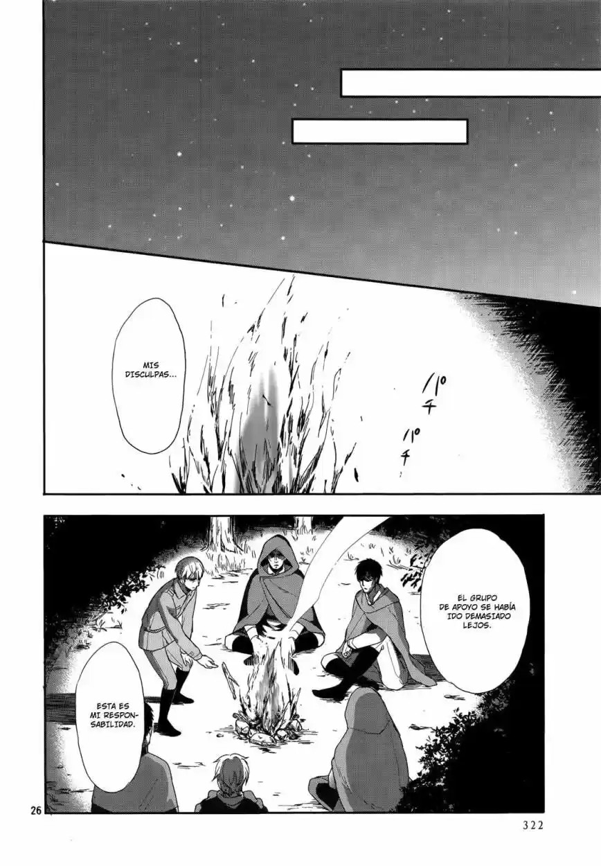 Okobore Hime to Entaku no Kishi (2013) - Capítulo 14 - Página 25 - LectorTMOo