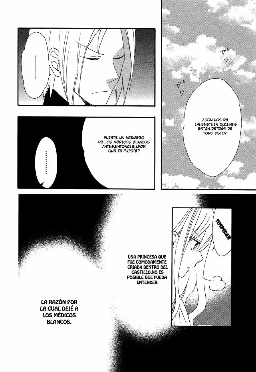 Okobore Hime to Entaku no Kishi (2013) - Capítulo 17 - Página 9 - LectorTMOo
