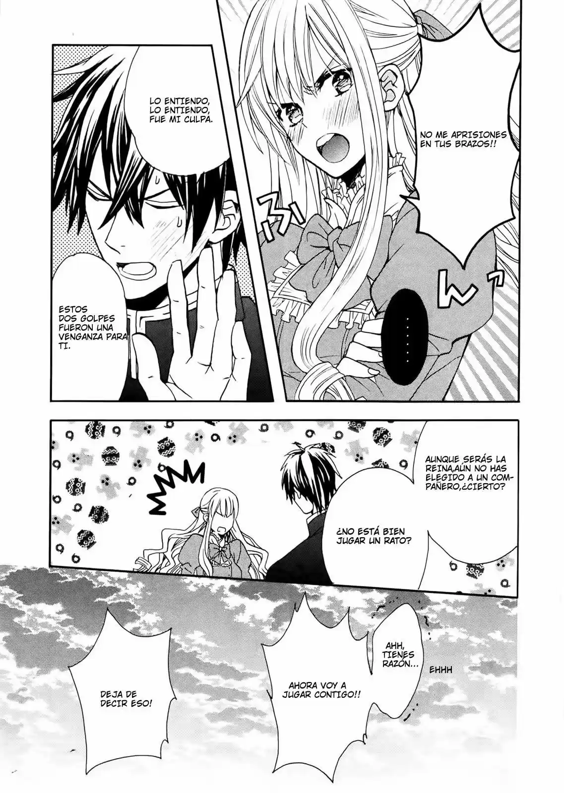 Okobore Hime to Entaku no Kishi (2013) - Capítulo 3 - Página 24 - LectorTMOo