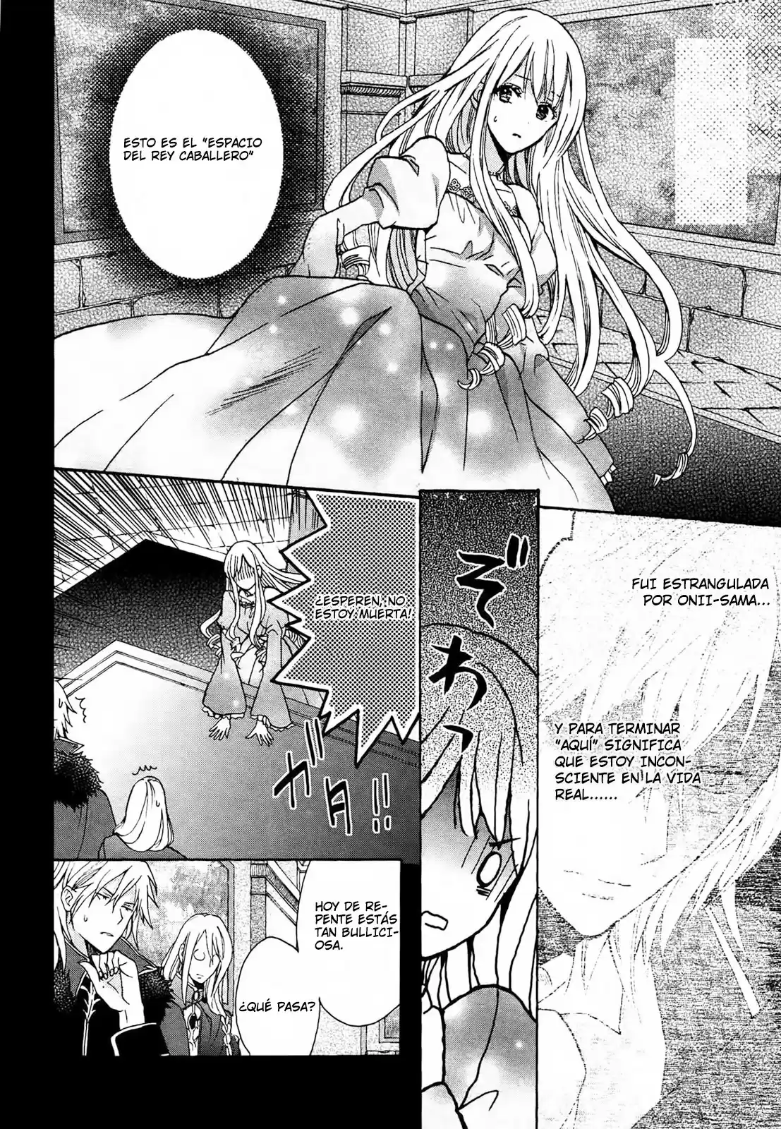 Okobore Hime to Entaku no Kishi (2013) - Capítulo 4 - Página 3 - LectorTMOo