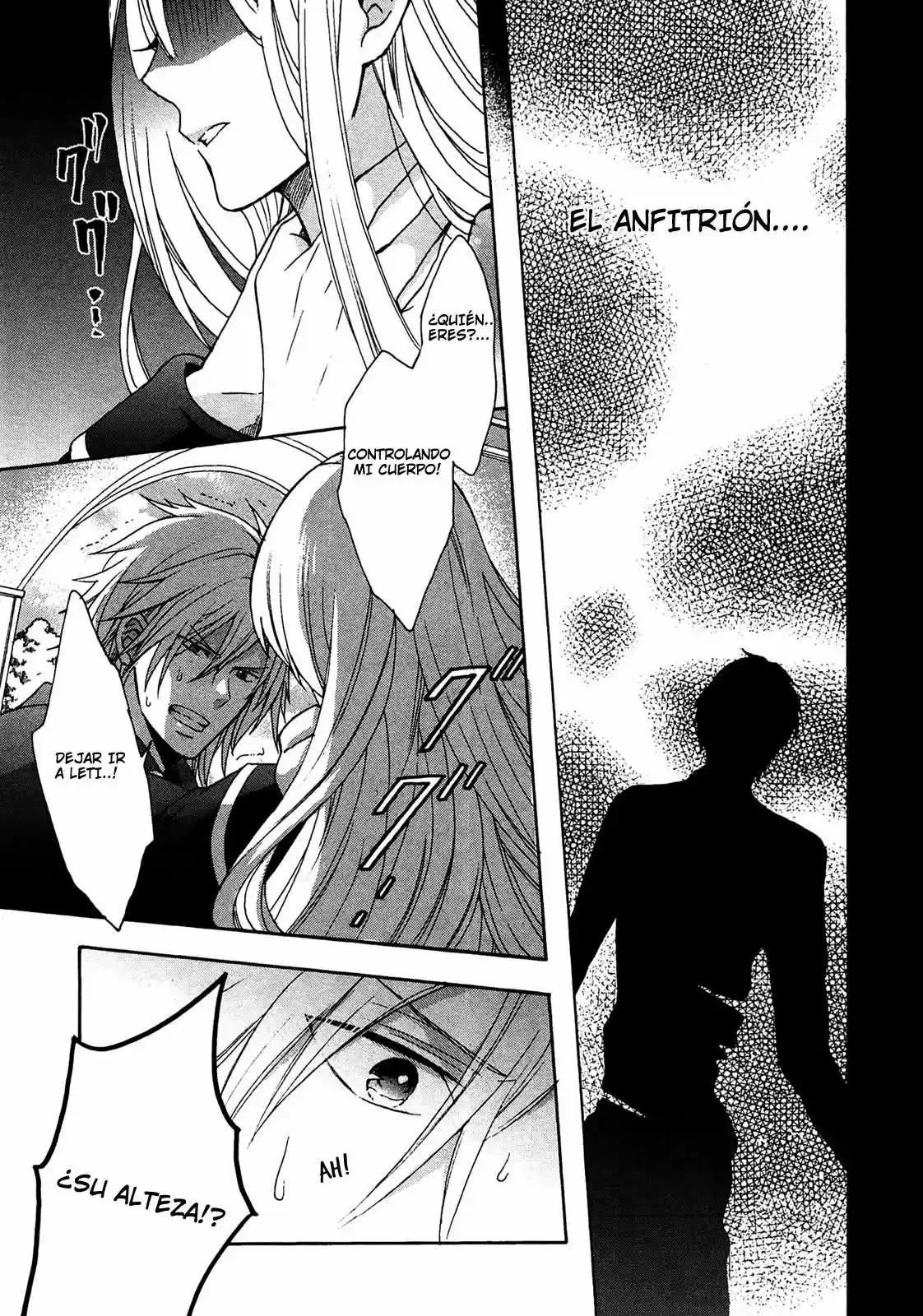 Okobore Hime to Entaku no Kishi (2013) - Capítulo 4 - Página 6 - LectorTMOo