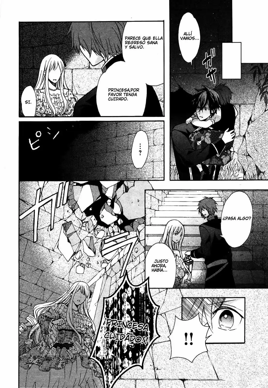 Okobore Hime to Entaku no Kishi (2013) - Capítulo 4 - Página 23 - LectorTMOo