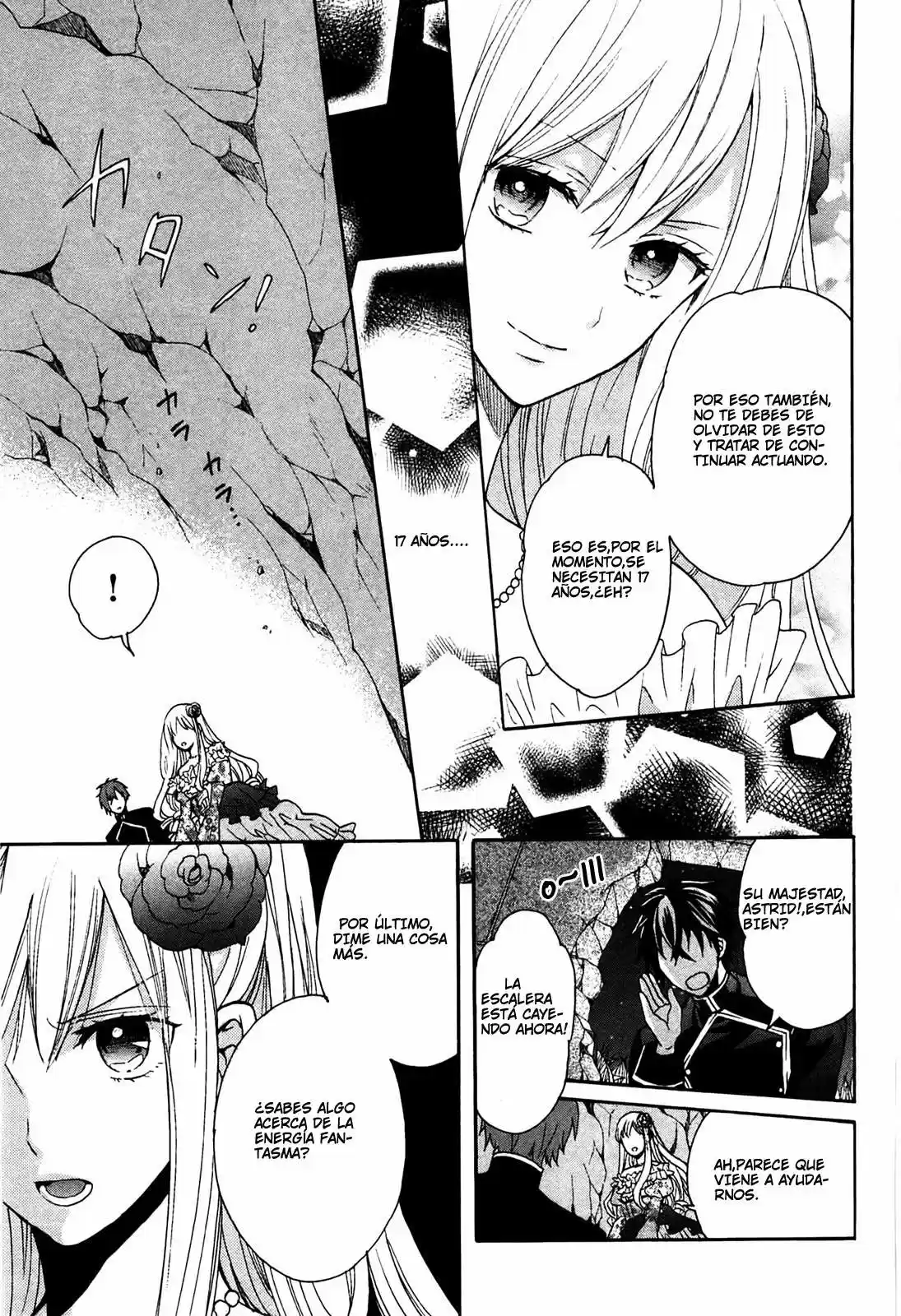 Okobore Hime to Entaku no Kishi (2013) - Capítulo 4 - Página 32 - LectorTMOo