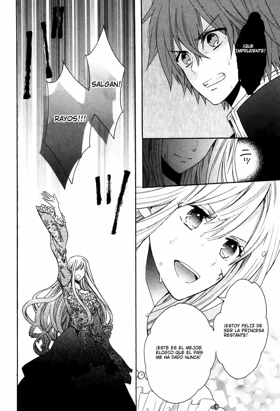 Okobore Hime to Entaku no Kishi (2013) - Capítulo 5 - Página 17 - LectorTMOo