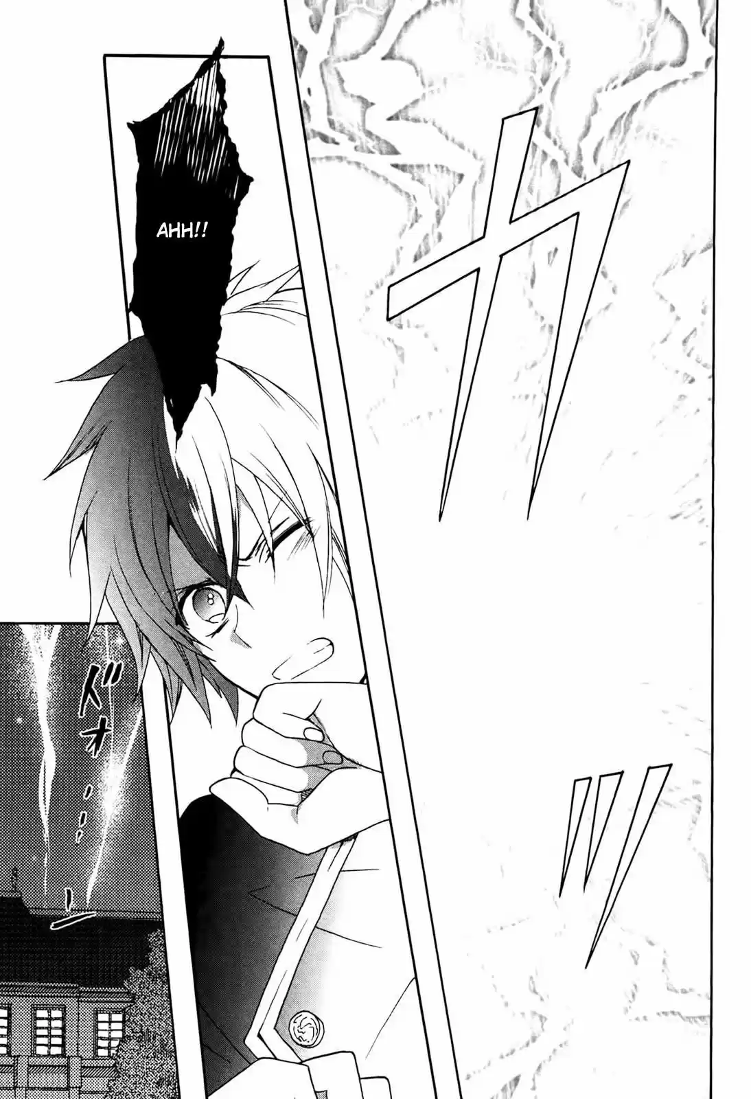 Okobore Hime to Entaku no Kishi (2013) - Capítulo 5 - Página 18 - LectorTMOo