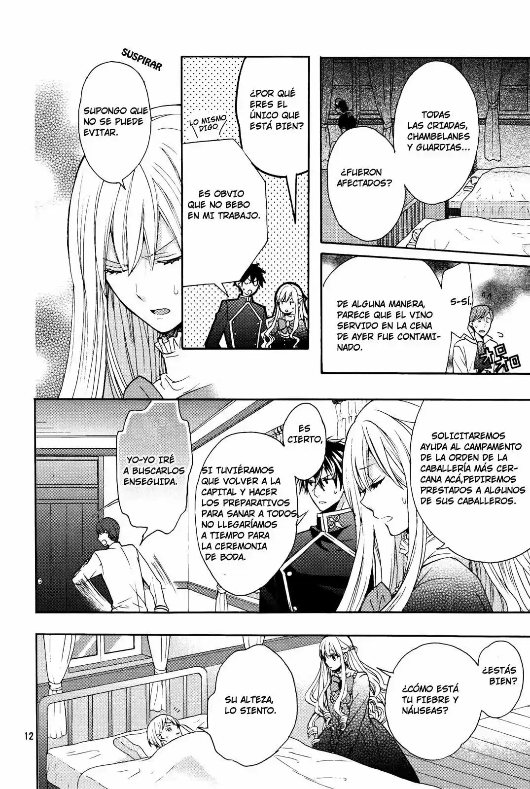 Okobore Hime to Entaku no Kishi (2013) - Capítulo 6 - Página 13 - LectorTMOo