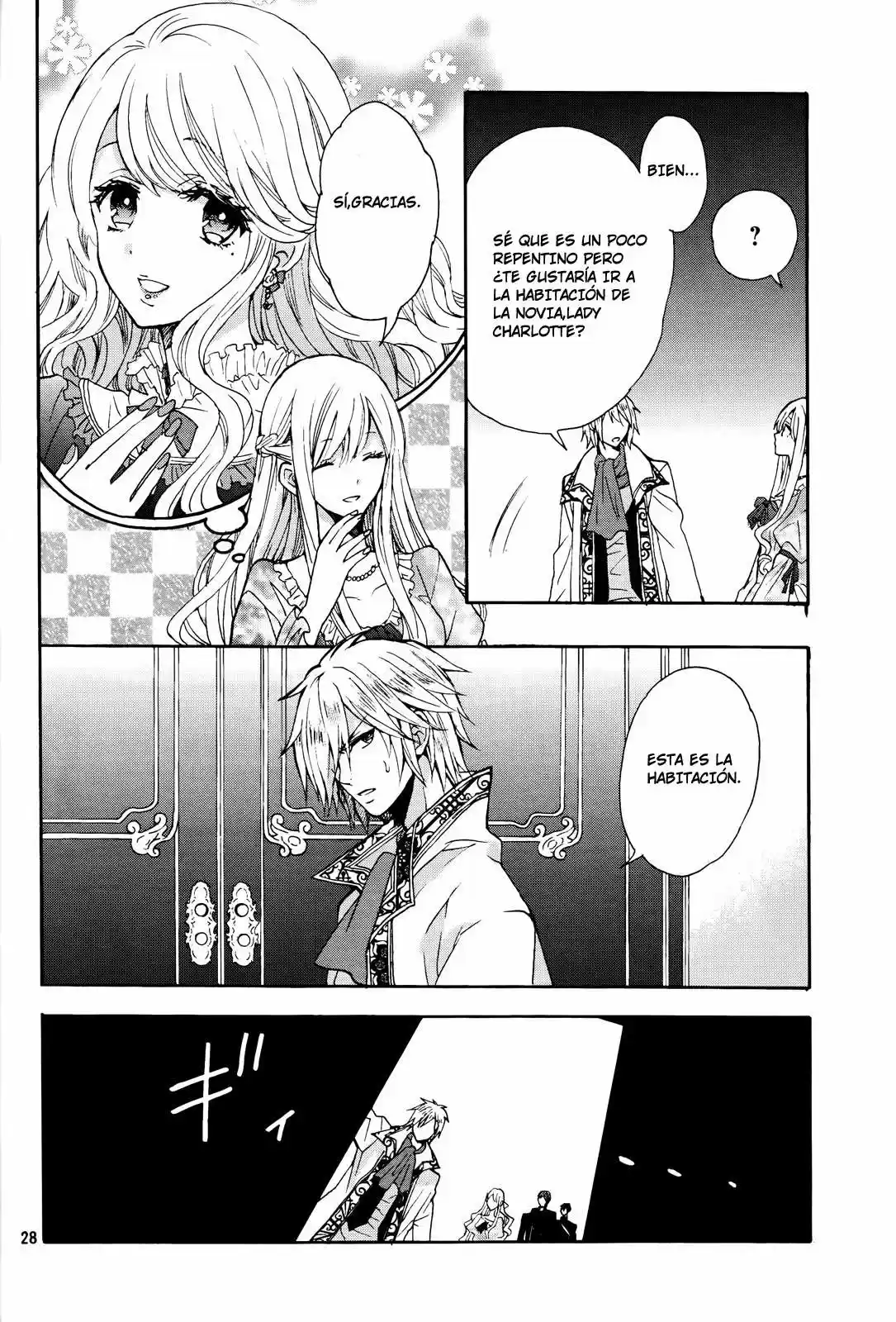 Okobore Hime to Entaku no Kishi (2013) - Capítulo 6 - Página 29 - LectorTMOo