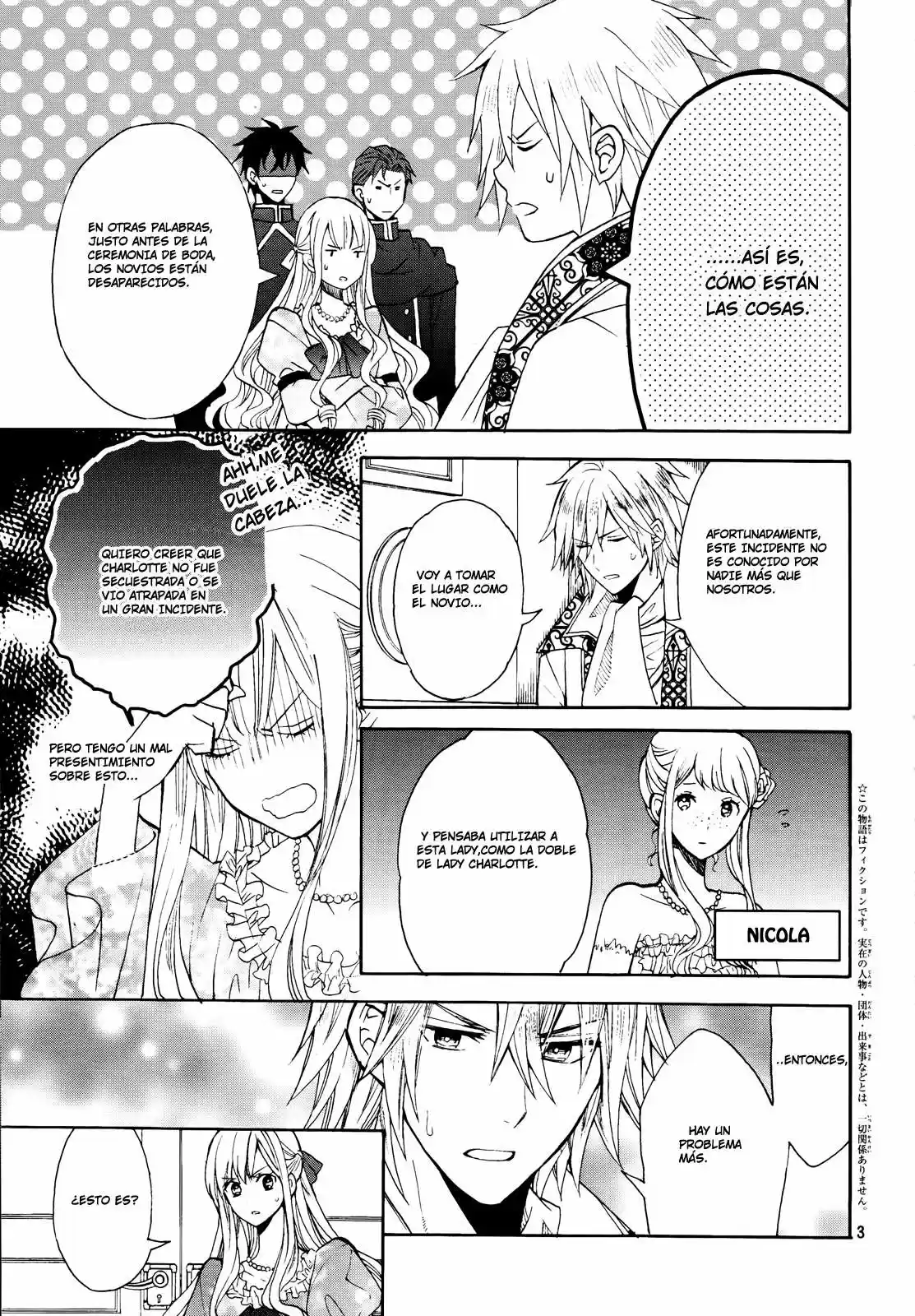 Okobore Hime to Entaku no Kishi (2013) - Capítulo 7 - Página 4 - LectorTMOo
