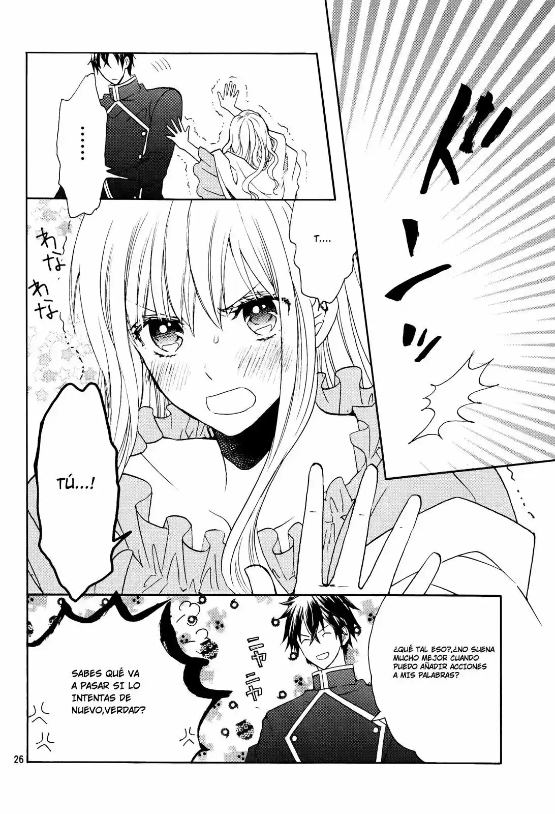 Okobore Hime to Entaku no Kishi (2013) - Capítulo 7 - Página 25 - LectorTMOo