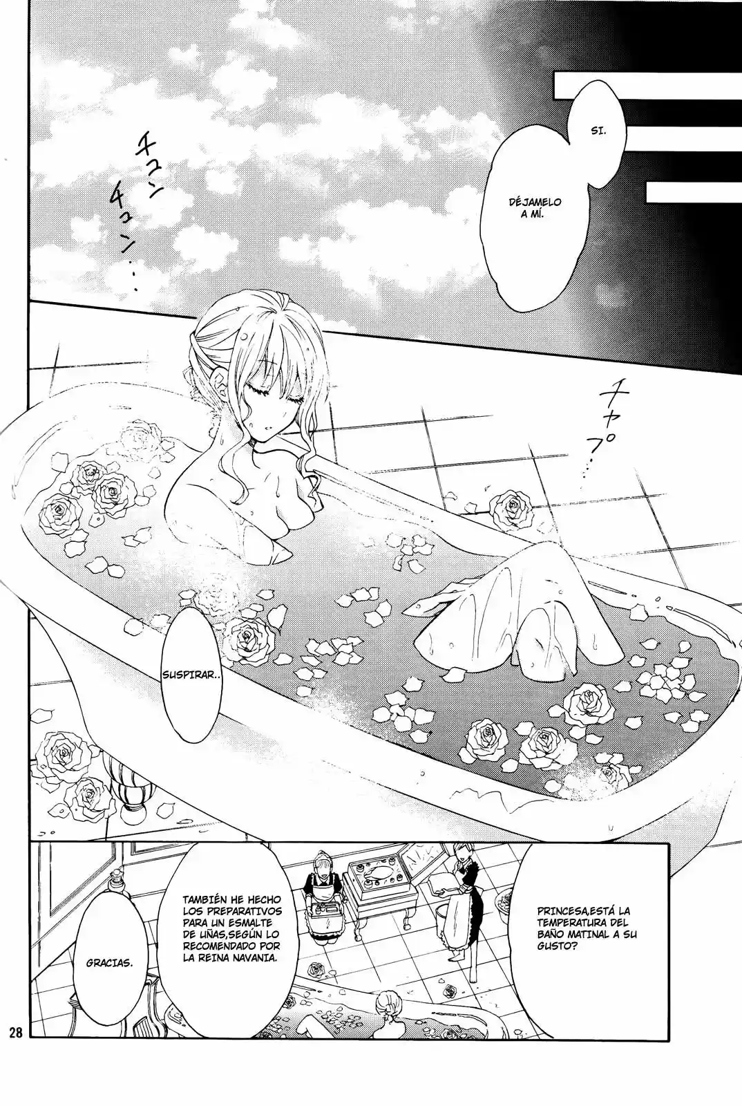 Okobore Hime to Entaku no Kishi (2013) - Capítulo 7 - Página 27 - LectorTMOo