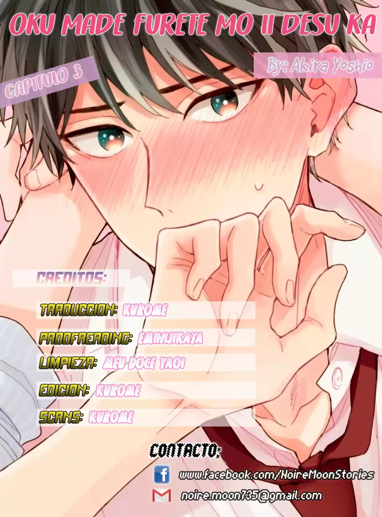 Oku made furete mo ii desu ka (2017) - Capítulo 3 - Página 1 - LectorTMOo