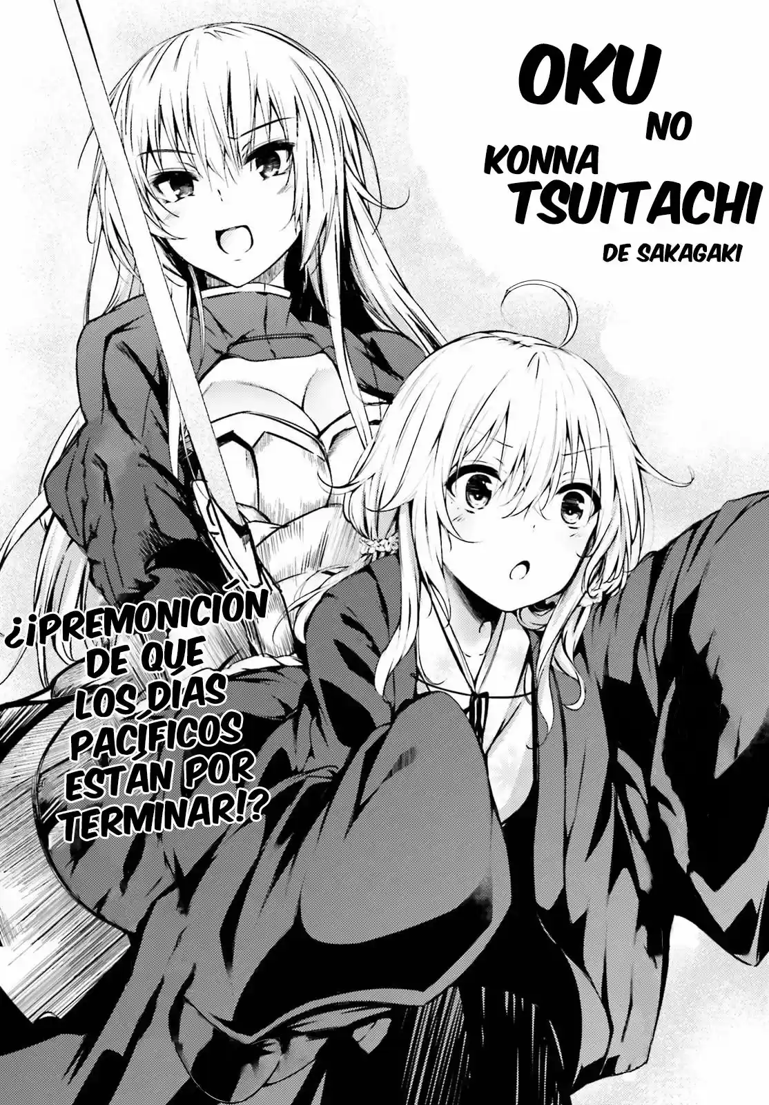 Oku no Konna Tsuitachi (2017) - Capítulo 1 - Página 4 - LectorTMOo
