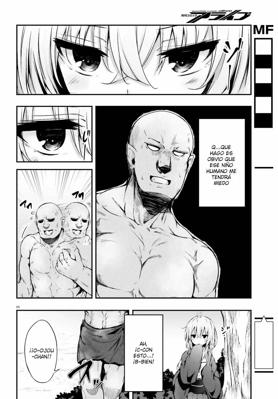 Oku no Konna Tsuitachi (2017) - Capítulo 1 - Página 9 - LectorTMOo