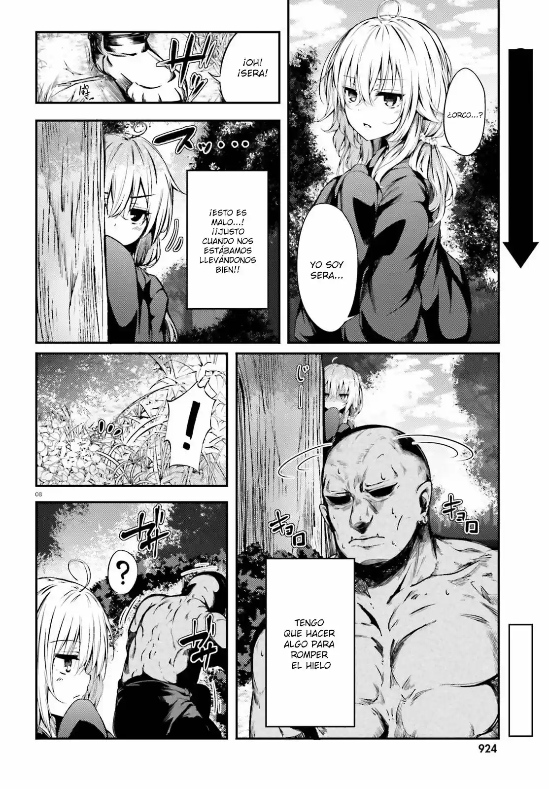 Oku no Konna Tsuitachi (2017) - Capítulo 1 - Página 11 - LectorTMOo