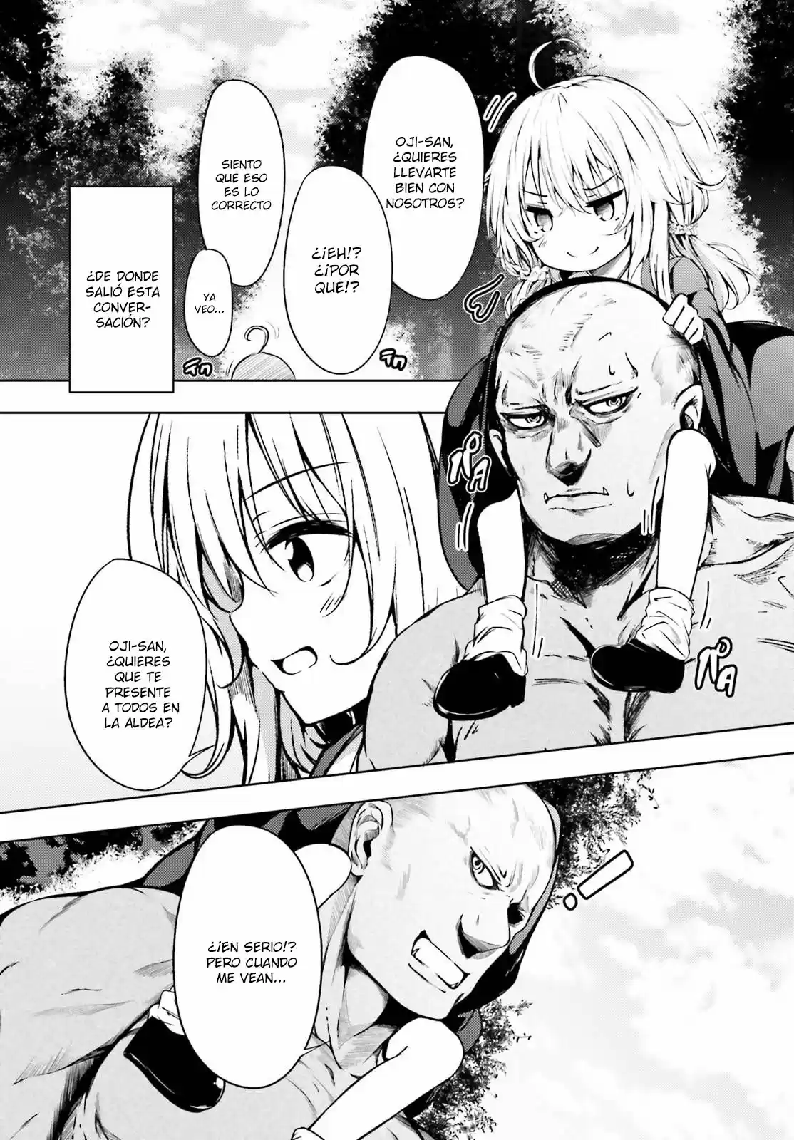 Oku no Konna Tsuitachi (2017) - Capítulo 1 - Página 15 - LectorTMOo