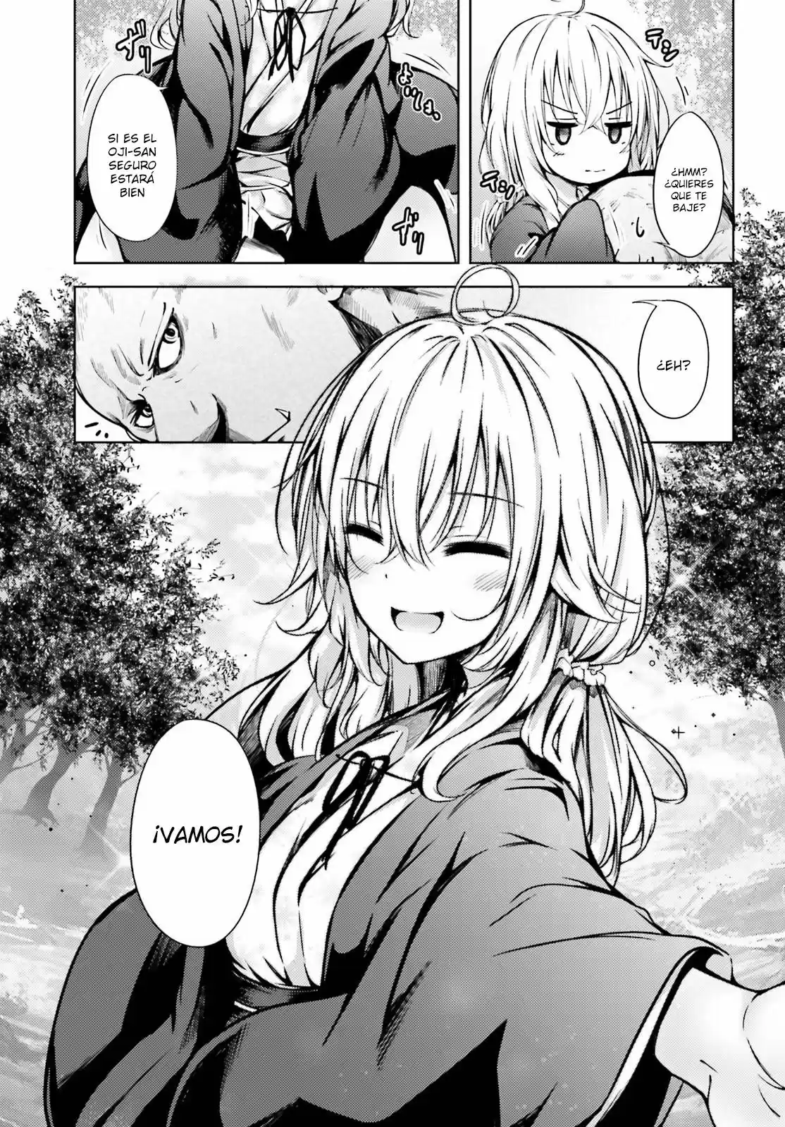 Oku no Konna Tsuitachi (2017) - Capítulo 1 - Página 16 - LectorTMOo