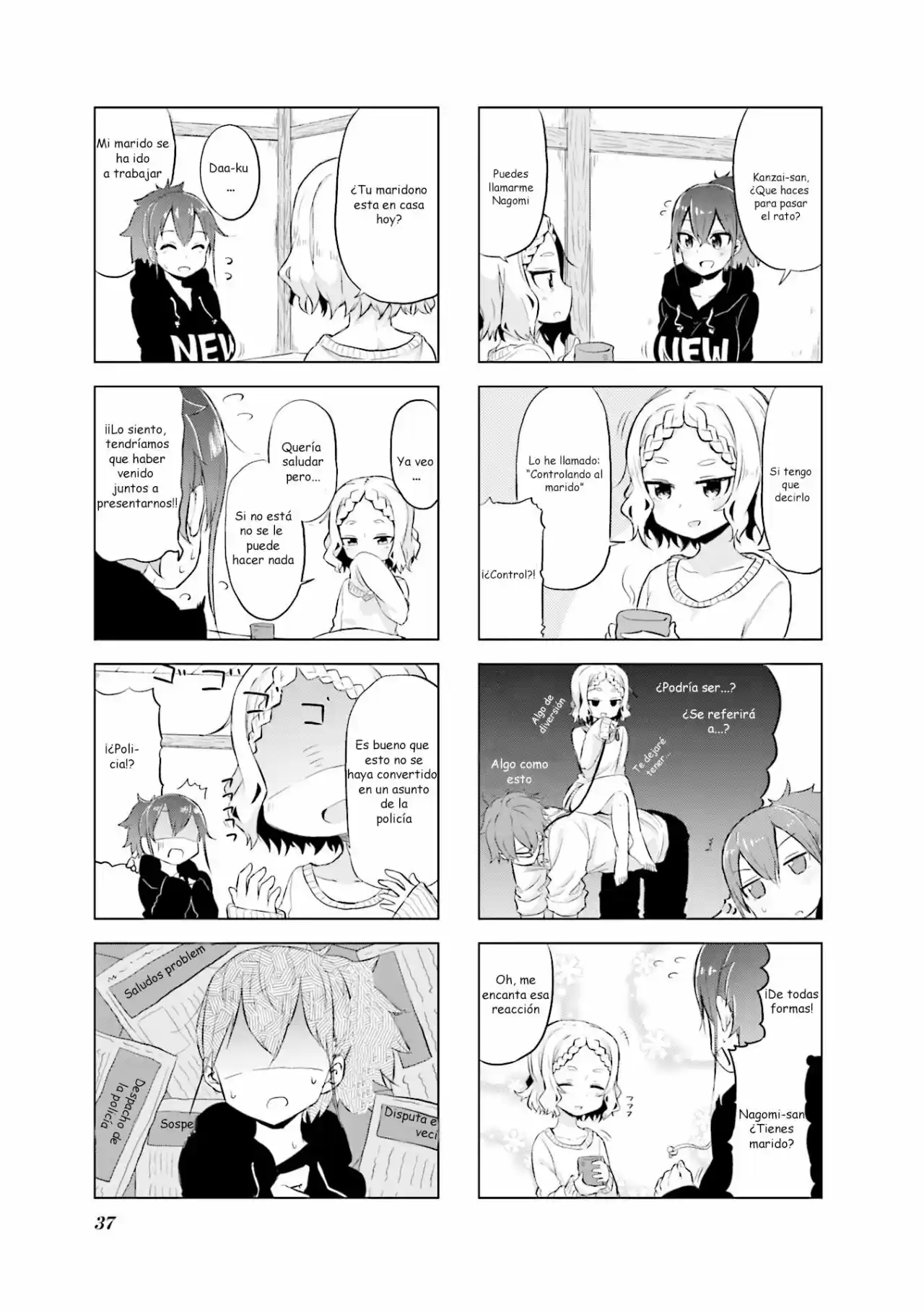 Oku-sama wa Niizuma-chan (2019) - Capítulo 4 - Página 6 - LectorTMOo