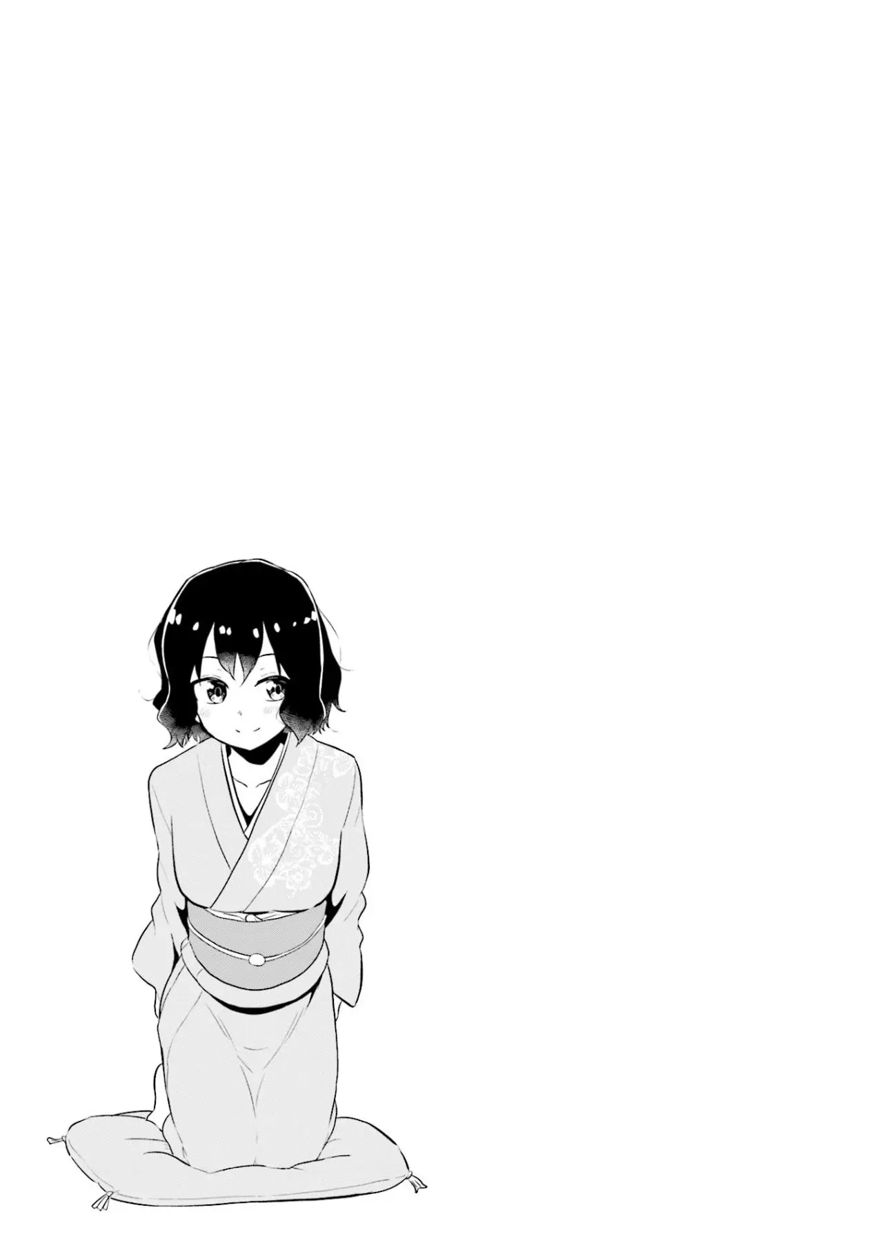Oku-sama wa Niizuma-chan (2019) - Capítulo 6 - Página 10 - LectorTMOo