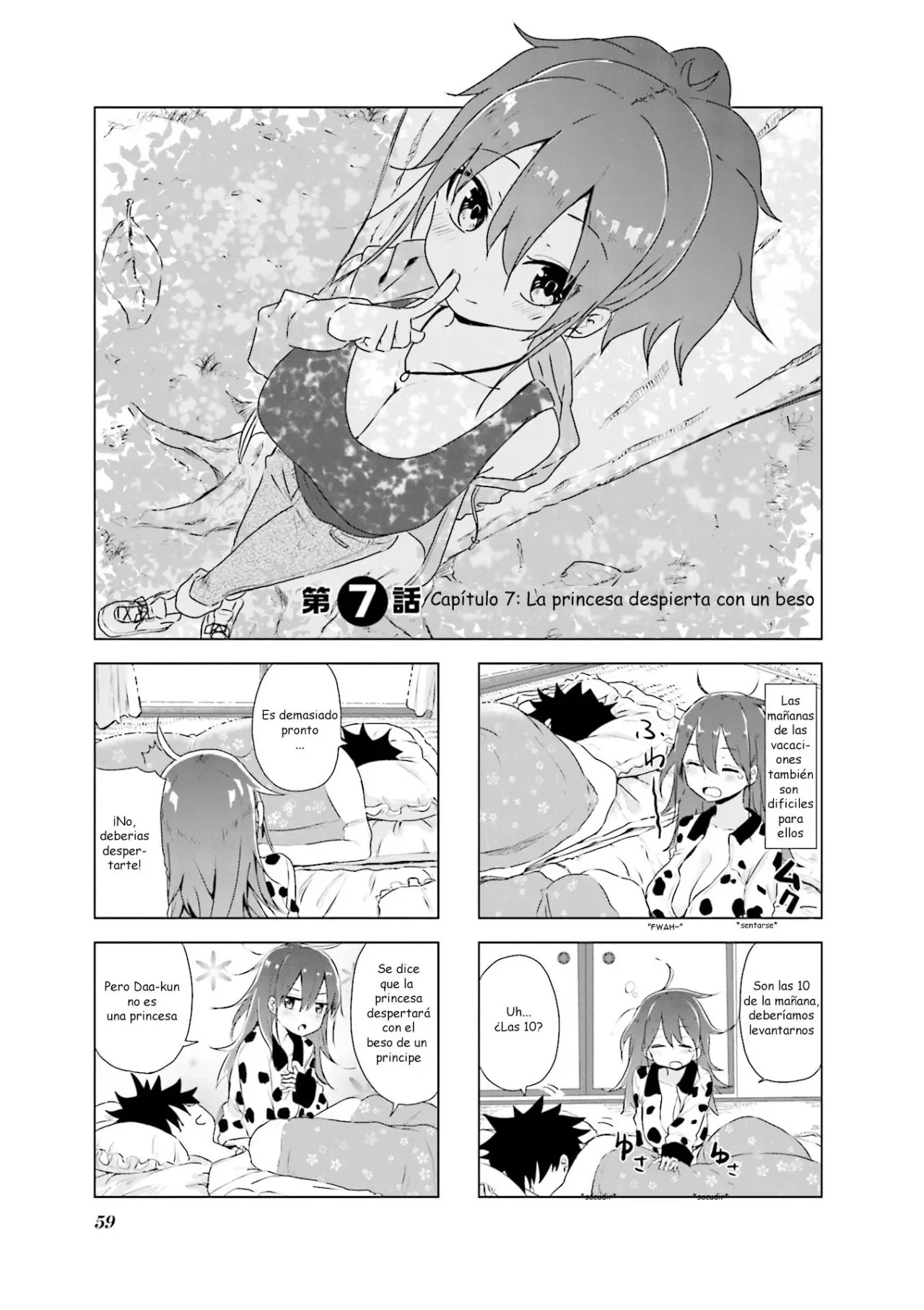 Oku-sama wa Niizuma-chan (2019) - Capítulo 7 - Página 2 - LectorTMOo