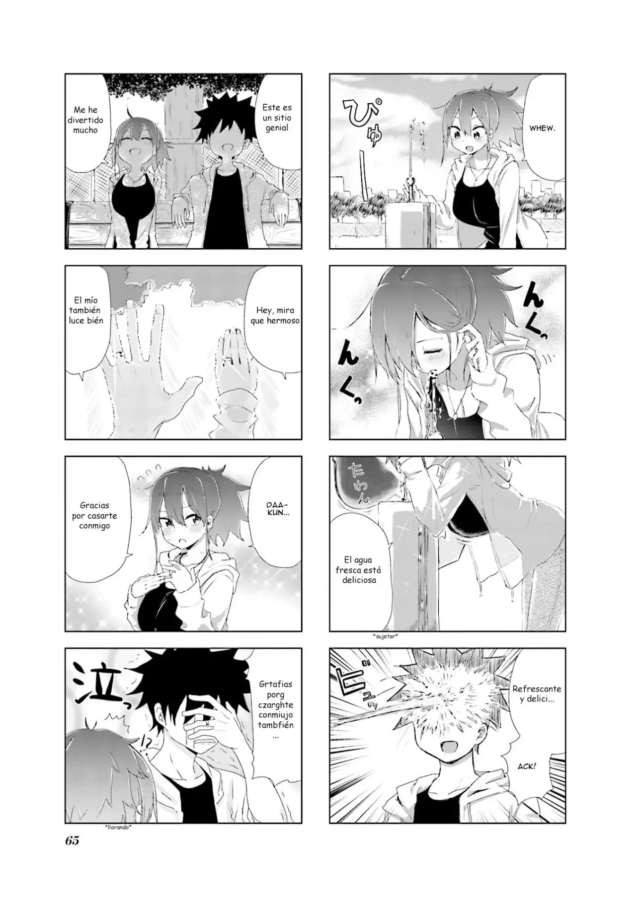 Oku-sama wa Niizuma-chan (2019) - Capítulo 7 - Página 8 - LectorTMOo