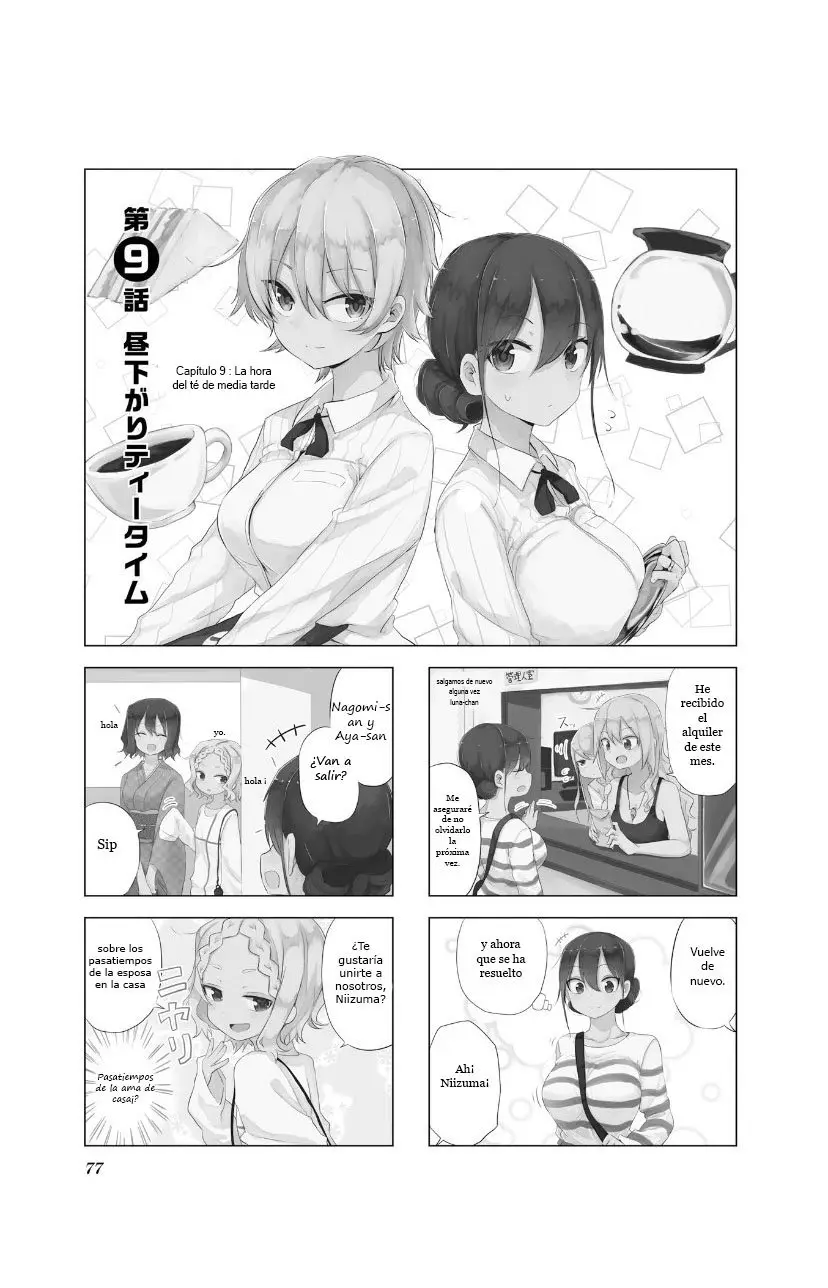 Oku-sama wa Niizuma-chan (2019) - Capítulo 9 - Página 2 - LectorTMOo