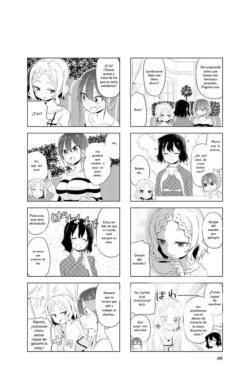 Oku-sama wa Niizuma-chan (2019) - Capítulo 9 - Página 5 - LectorTMOo
