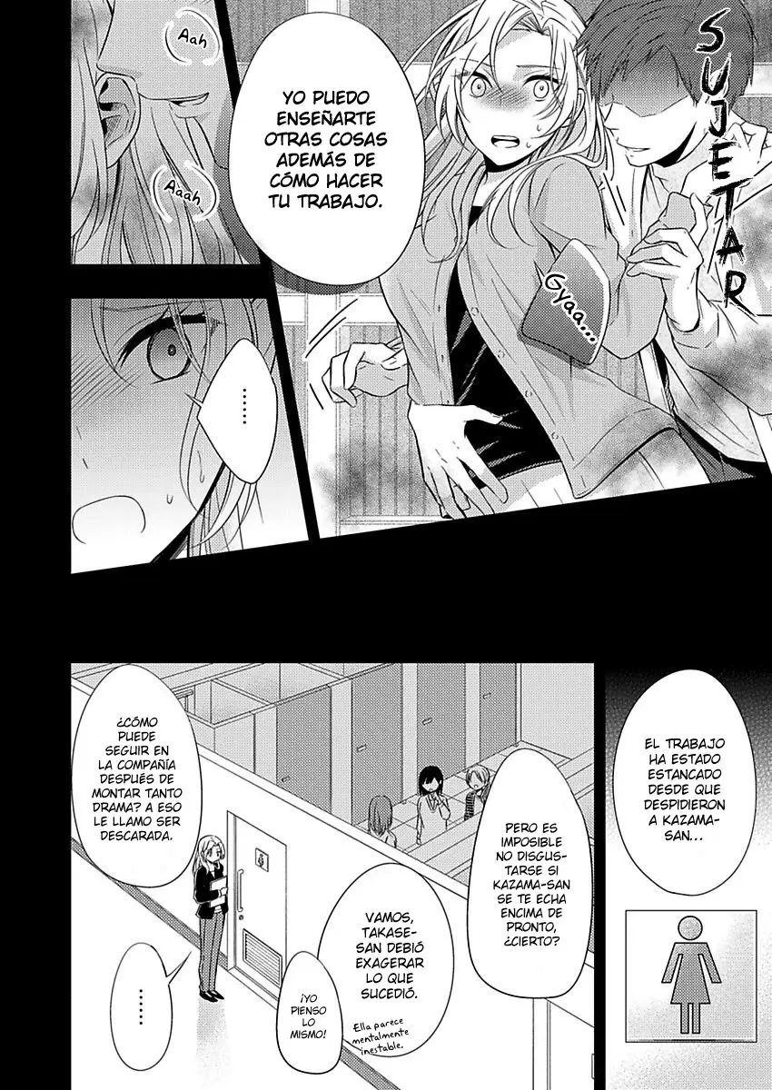 Okubyou na Takase-san (2019) - Capítulo 1 - Página 10 - LectorTMOo