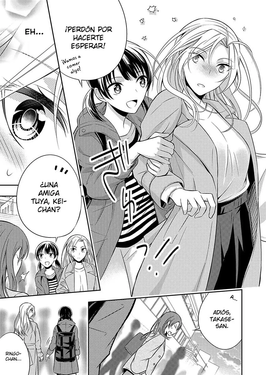 Okubyou na Takase-san (2019) - Capítulo 1 - Página 33 - LectorTMOo