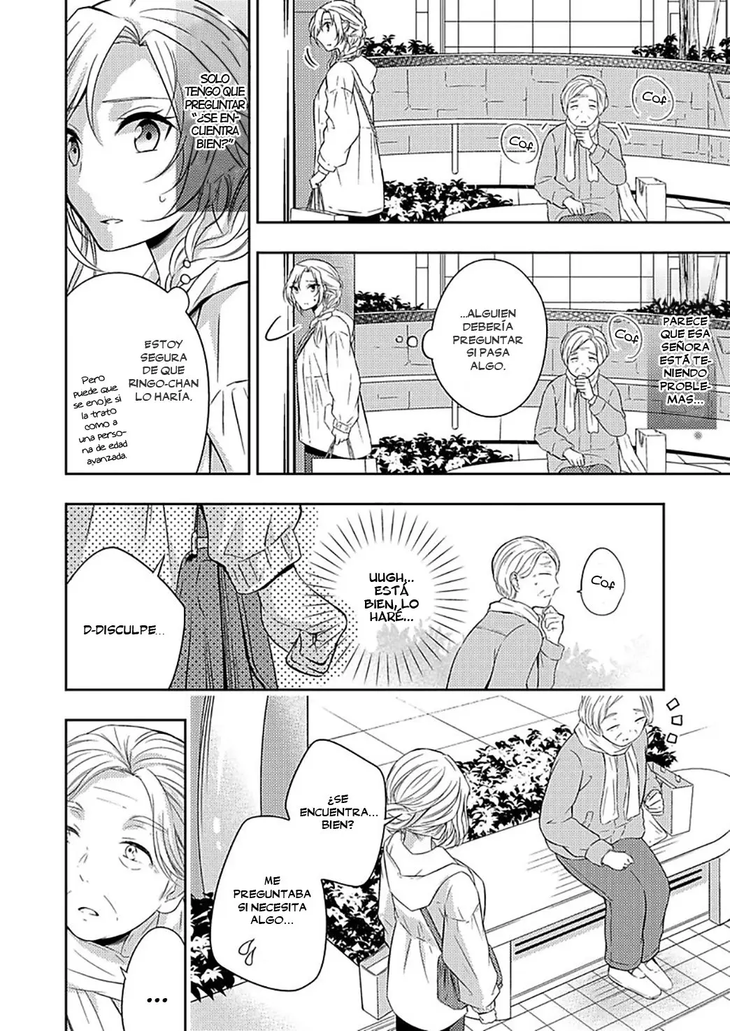 Okubyou na Takase-san (2019) - Capítulo 2 - Página 4 - LectorTMOo