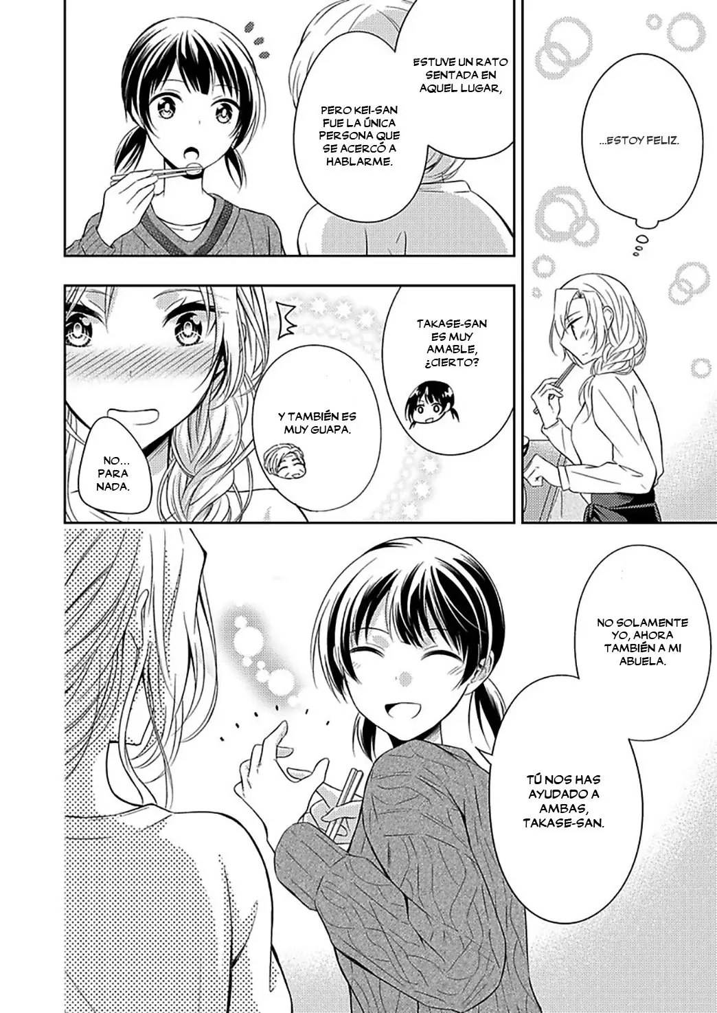Okubyou na Takase-san (2019) - Capítulo 2 - Página 8 - LectorTMOo