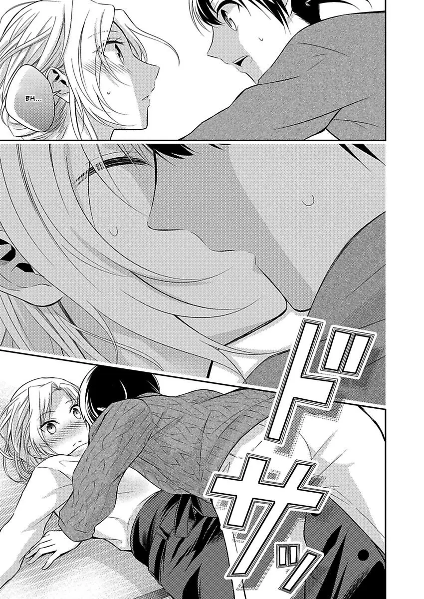 Okubyou na Takase-san (2019) - Capítulo 2 - Página 13 - LectorTMOo