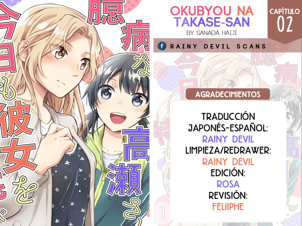 Okubyou na Takase-san (2019) - Capítulo 2 - Página 33 - LectorTMOo
