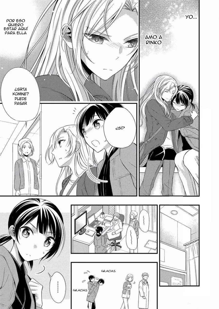 Okubyou na Takase-san (2019) - Capítulo 3 - Página 4 - LectorTMOo