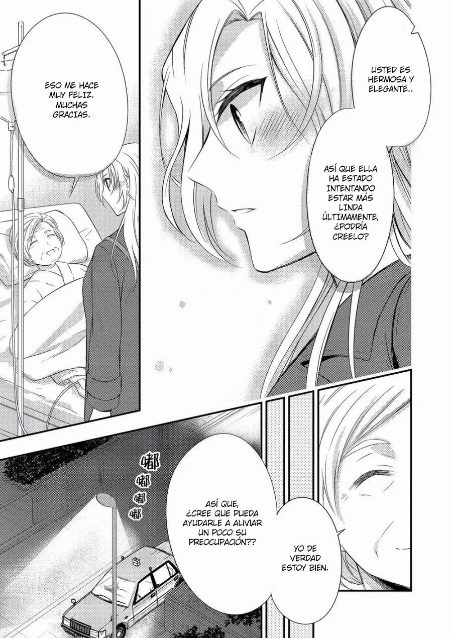 Okubyou na Takase-san (2019) - Capítulo 3 - Página 8 - LectorTMOo