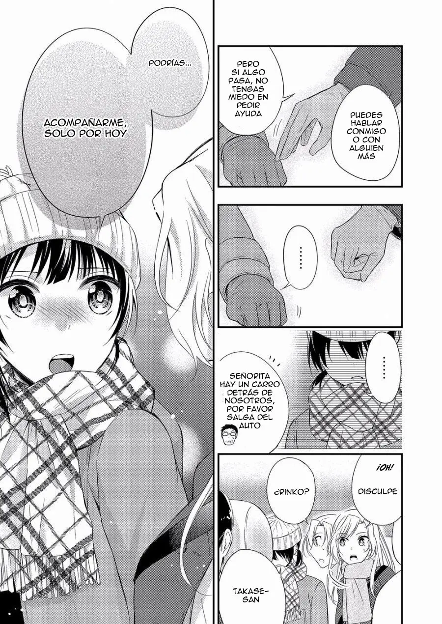 Okubyou na Takase-san (2019) - Capítulo 3 - Página 12 - LectorTMOo