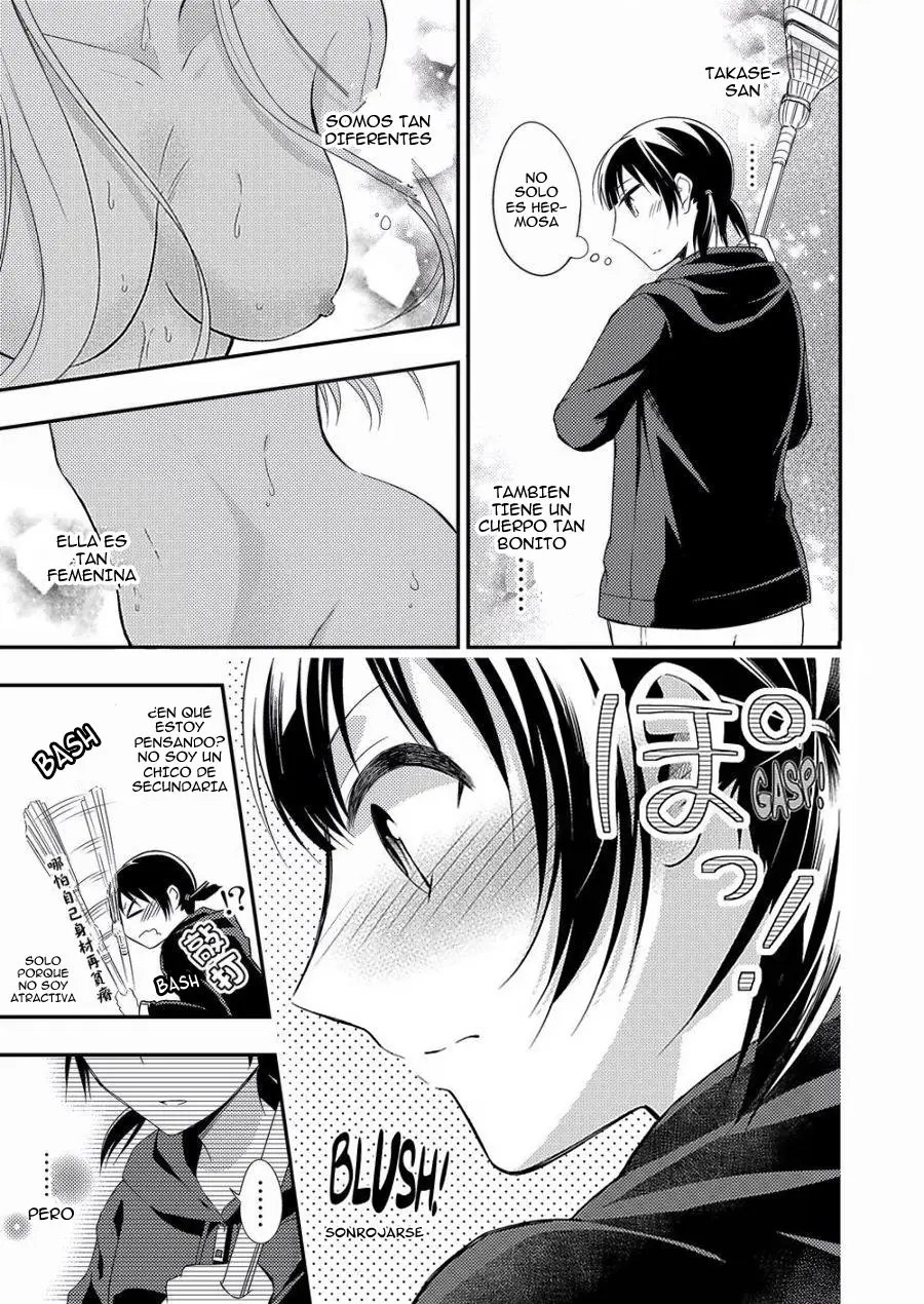 Okubyou na Takase-san (2019) - Capítulo 3 - Página 18 - LectorTMOo