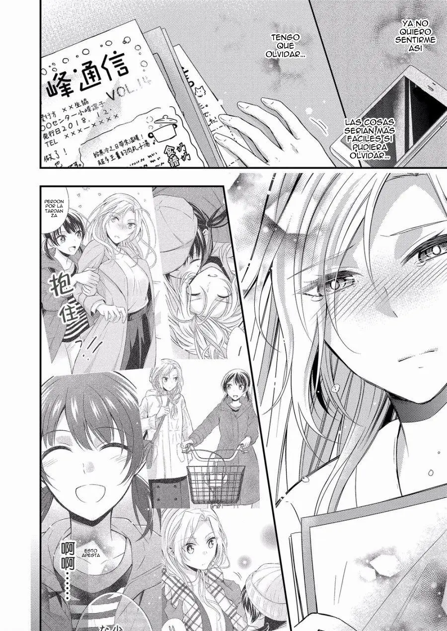 Okubyou na Takase-san (2019) - Capítulo 3 - Página 31 - LectorTMOo