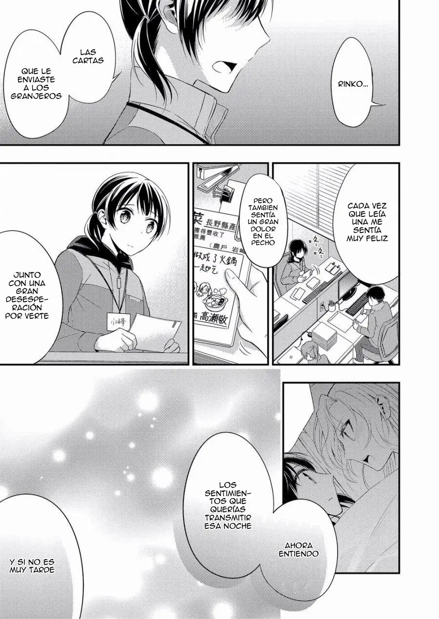 Okubyou na Takase-san (2019) - Capítulo 3 - Página 40 - LectorTMOo