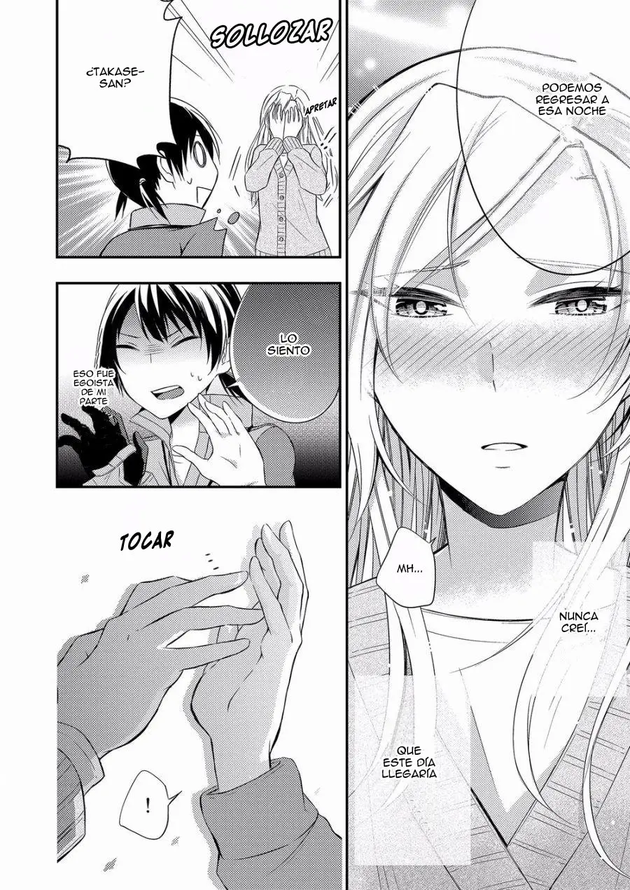 Okubyou na Takase-san (2019) - Capítulo 3 - Página 41 - LectorTMOo