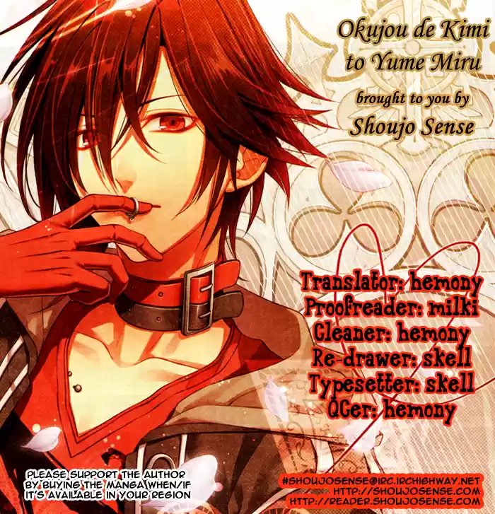 Okujou de Kimi to Yume Miru (2016) - Capítulo 1 - Página 3 - LectorTMOo