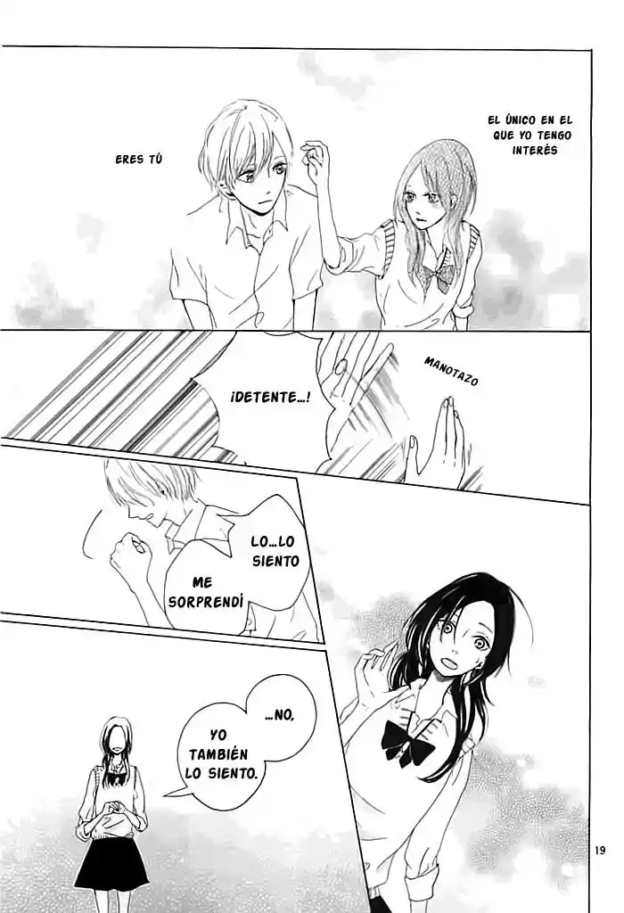 Okujou de Kimi to Yume Miru (2016) - Capítulo 1 - Página 22 - LectorTMOo