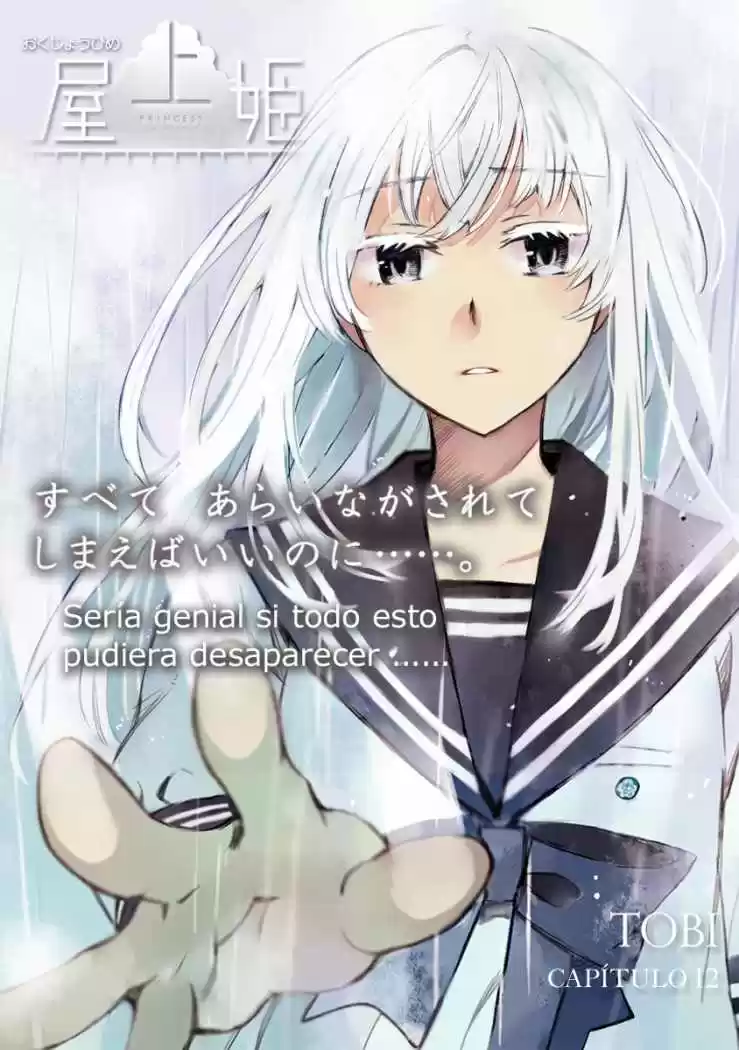 Okujou Hime (2010) - Capítulo 12 - Página 3 - LectorTMOo