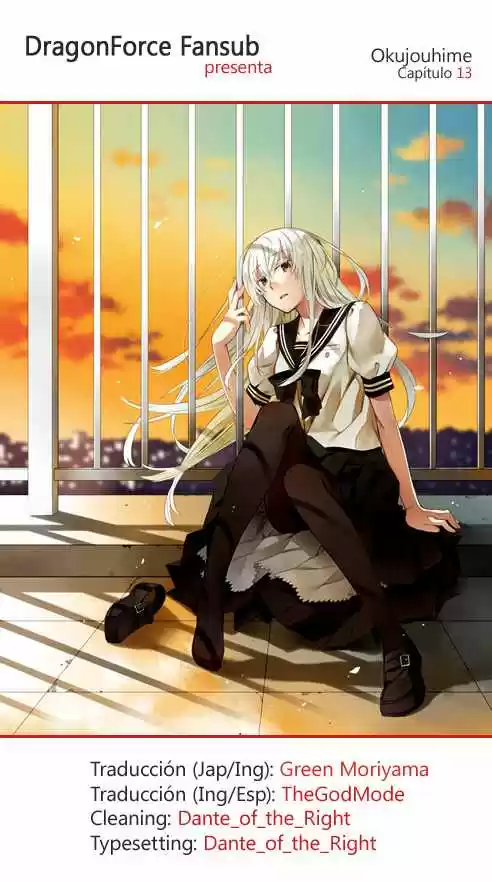 Okujou Hime (2010) - Capítulo 13 - Página 1 - LectorTMOo