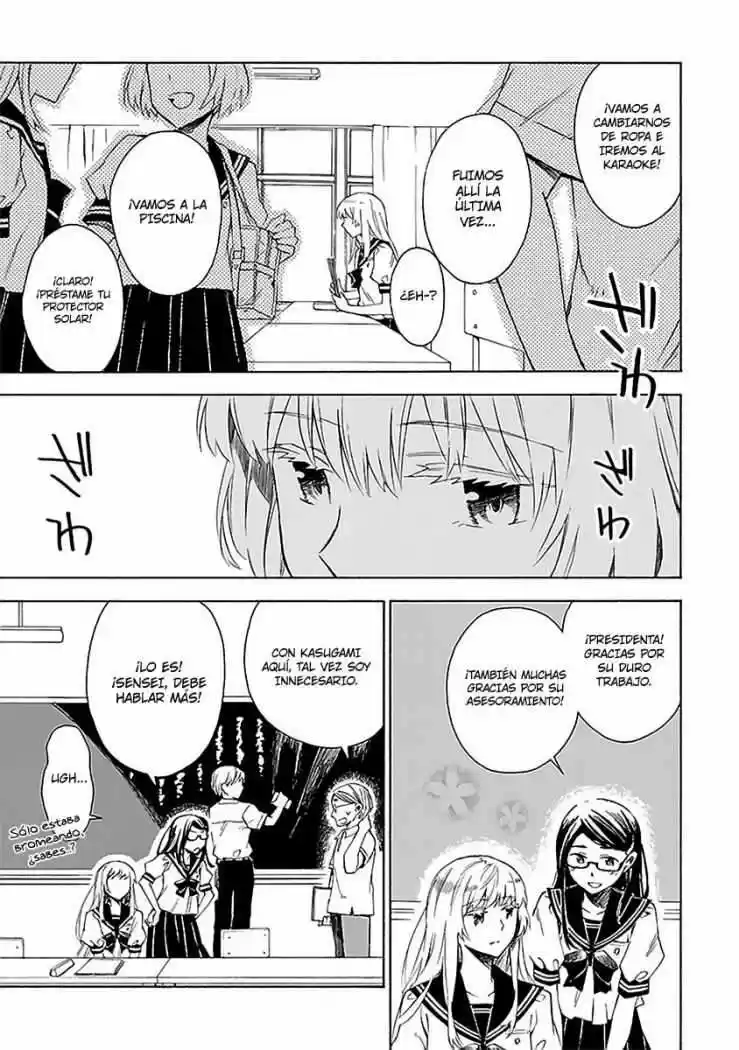 Okujou Hime (2010) - Capítulo 13 - Página 19 - LectorTMOo