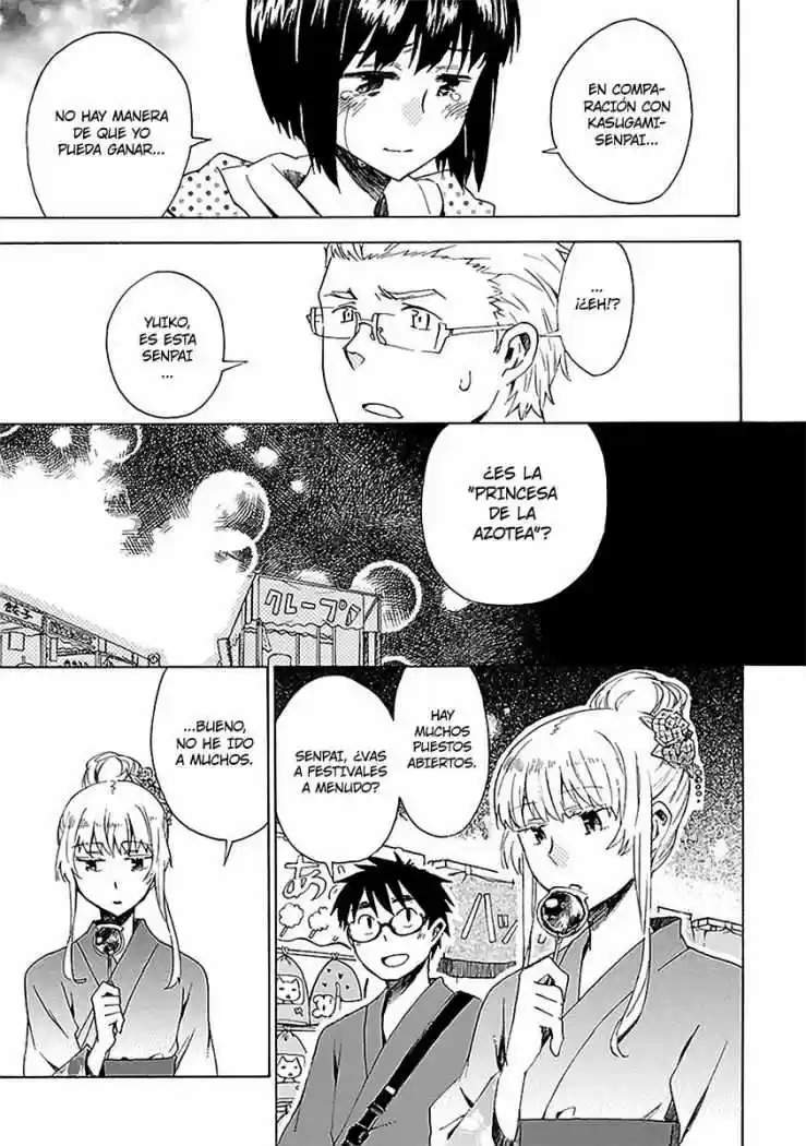 Okujou Hime (2010) - Capítulo 14 - Página 14 - LectorTMOo