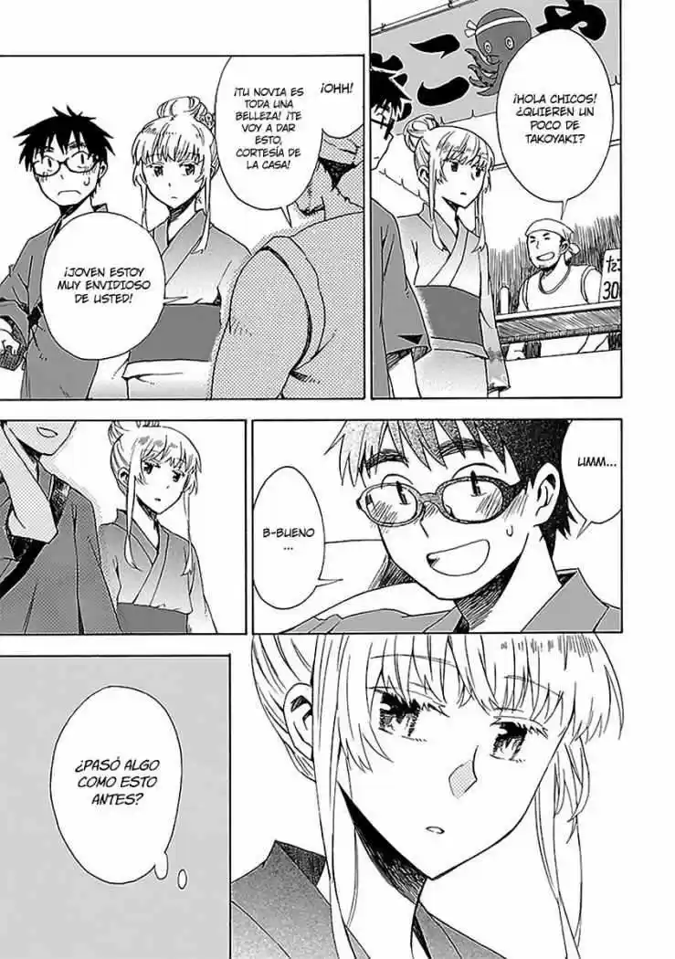 Okujou Hime (2010) - Capítulo 14 - Página 16 - LectorTMOo