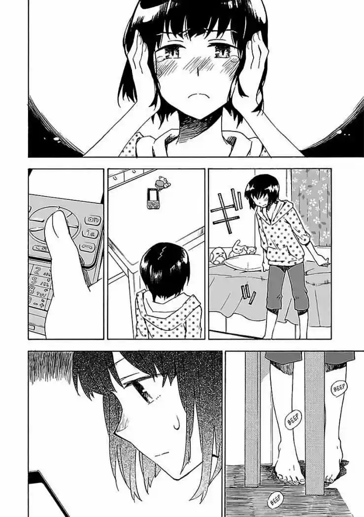 Okujou Hime (2010) - Capítulo 15 - Página 15 - LectorTMOo