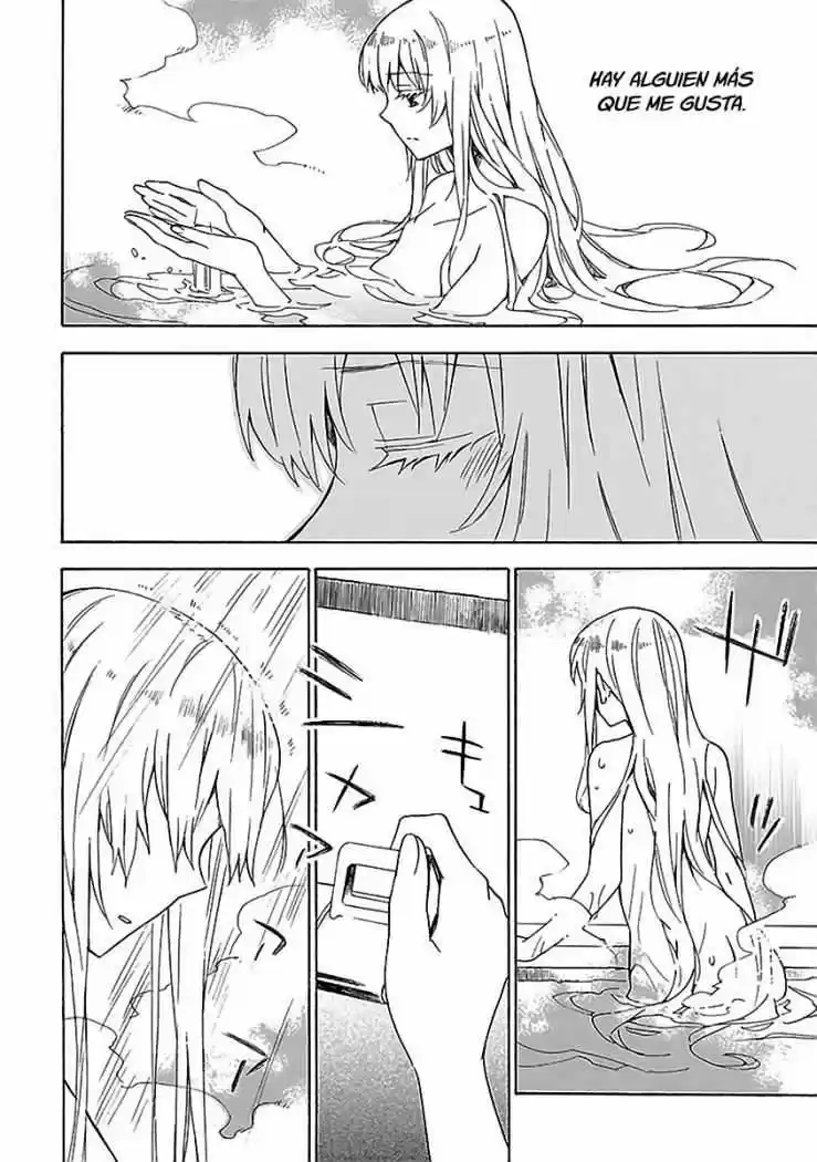 Okujou Hime (2010) - Capítulo 15 - Página 17 - LectorTMOo