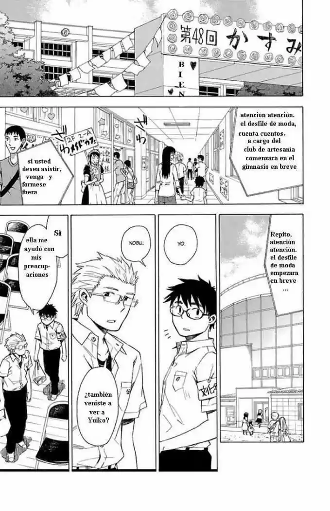 Okujou Hime (2010) - Capítulo 18 - Página 2 - LectorTMOo