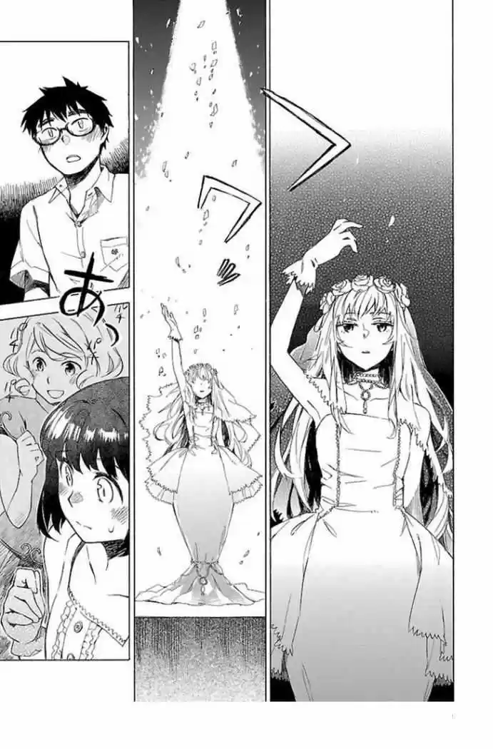 Okujou Hime (2010) - Capítulo 18 - Página 12 - LectorTMOo